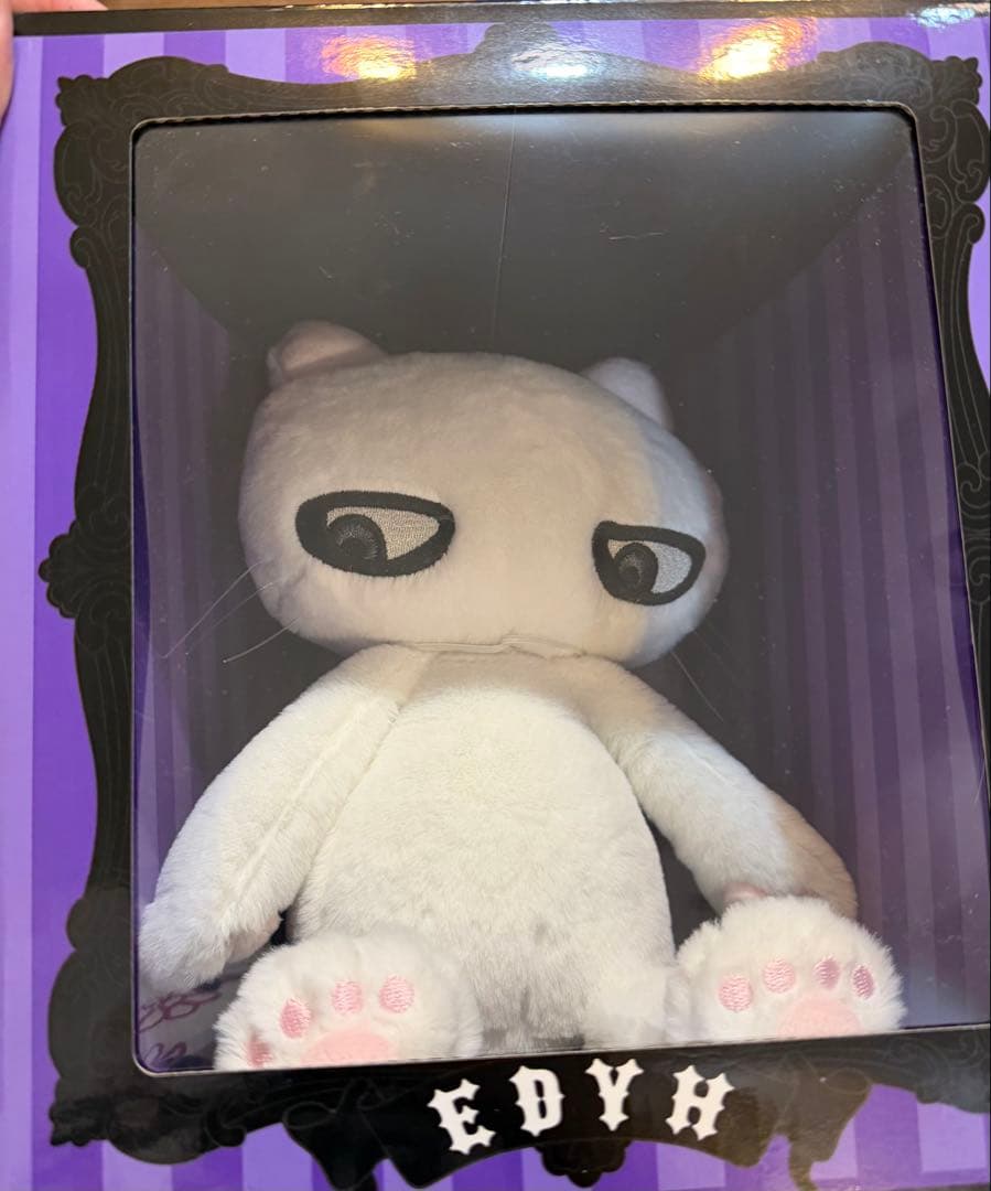 エディ　ぬいぐるみ　HYDE 未開封