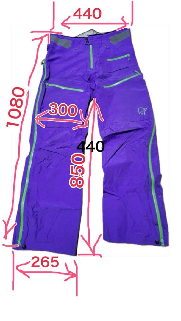 NORRONA LOFOTEN GORE-TEX PANTS Mサイズ
