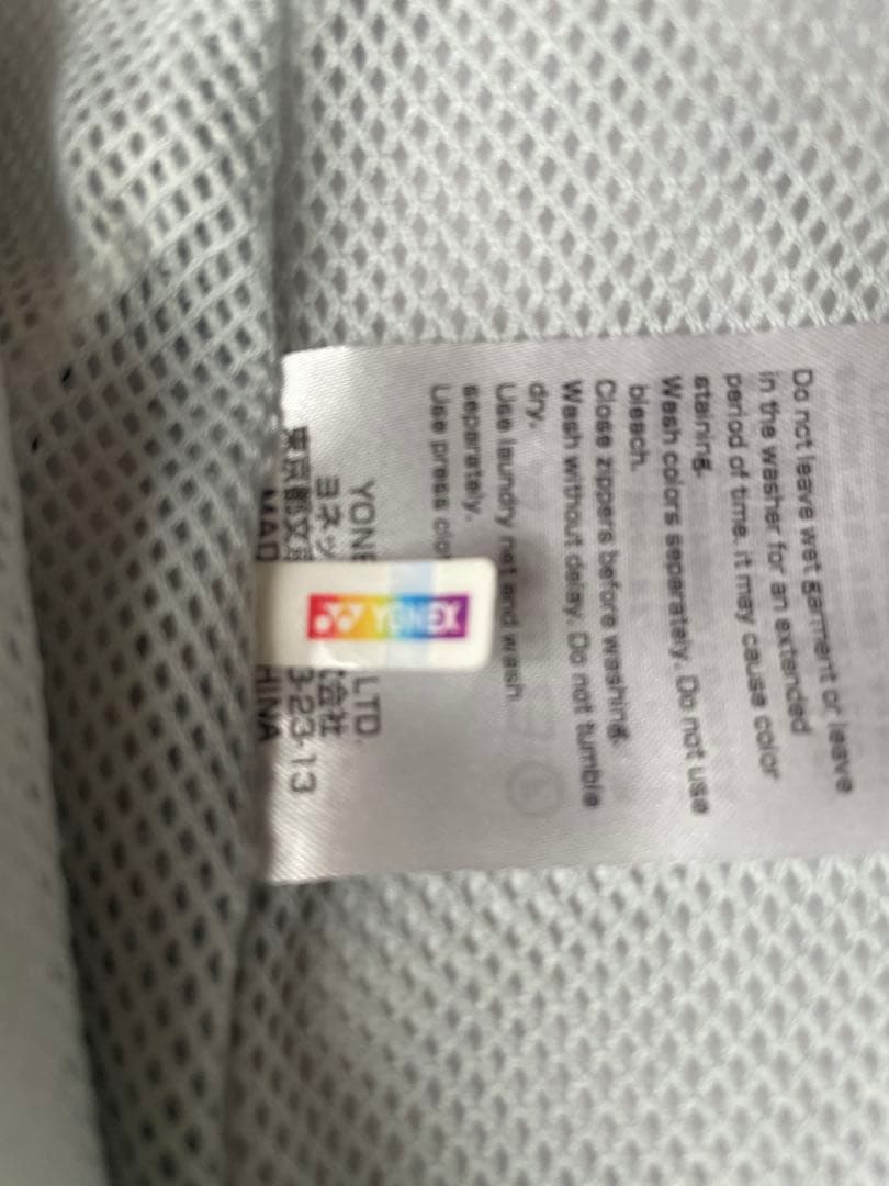 美品　YONEX 裏地付きウォームアップ上下セット　Lサイズ