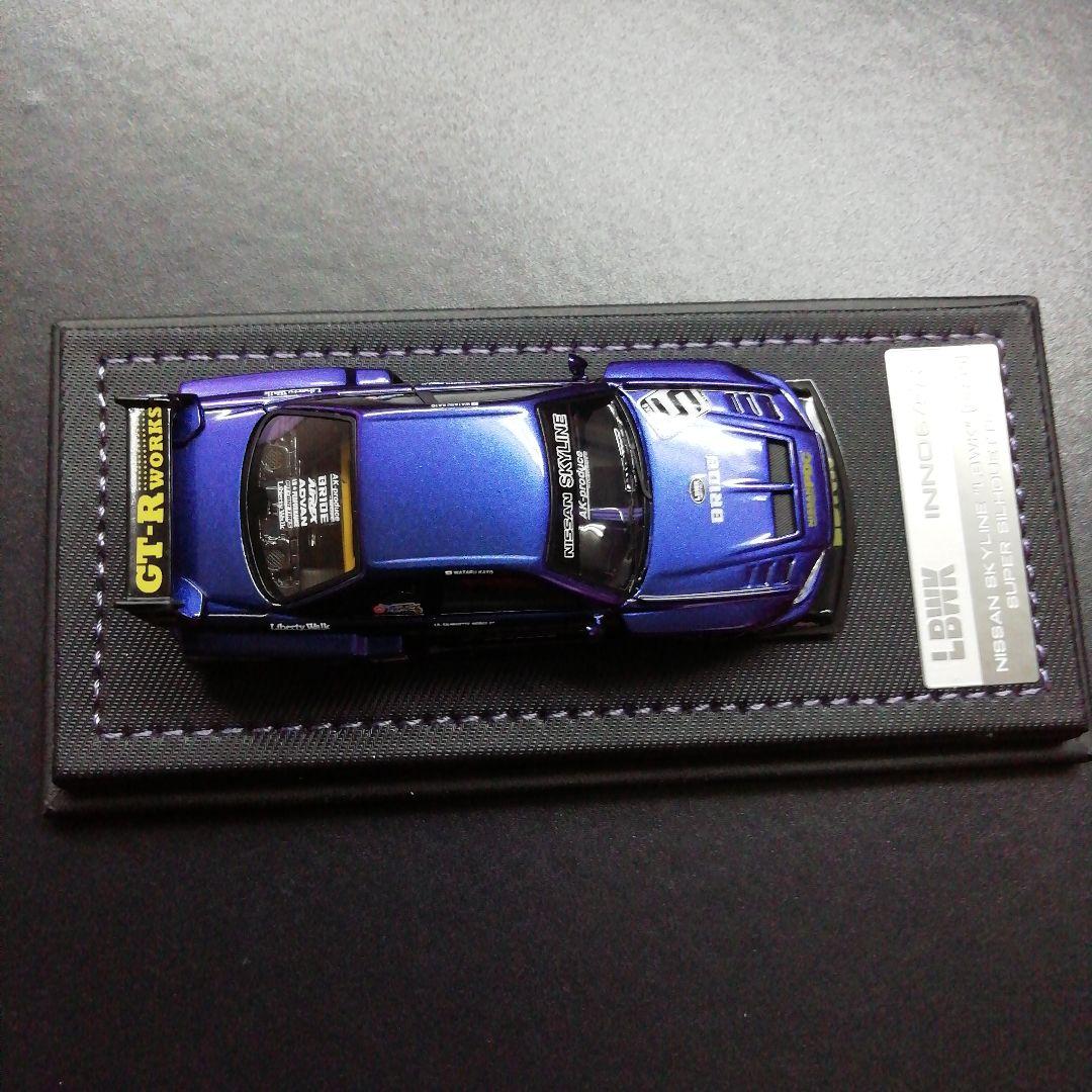 日産　スカイライン　NISSAN　LBWK　ER34　INNO64-R