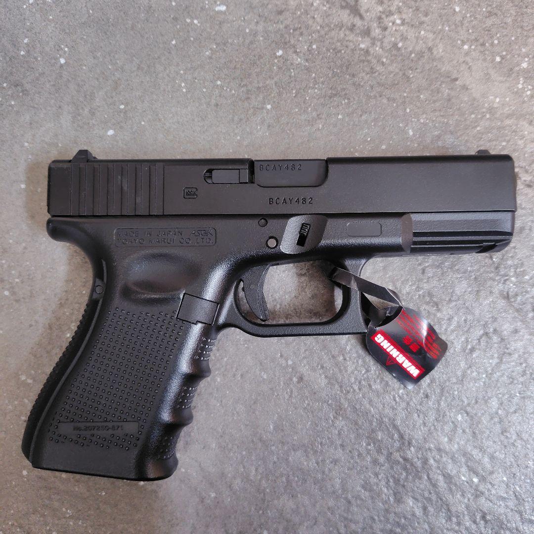 東京マルイ Glock 19 Gen.4