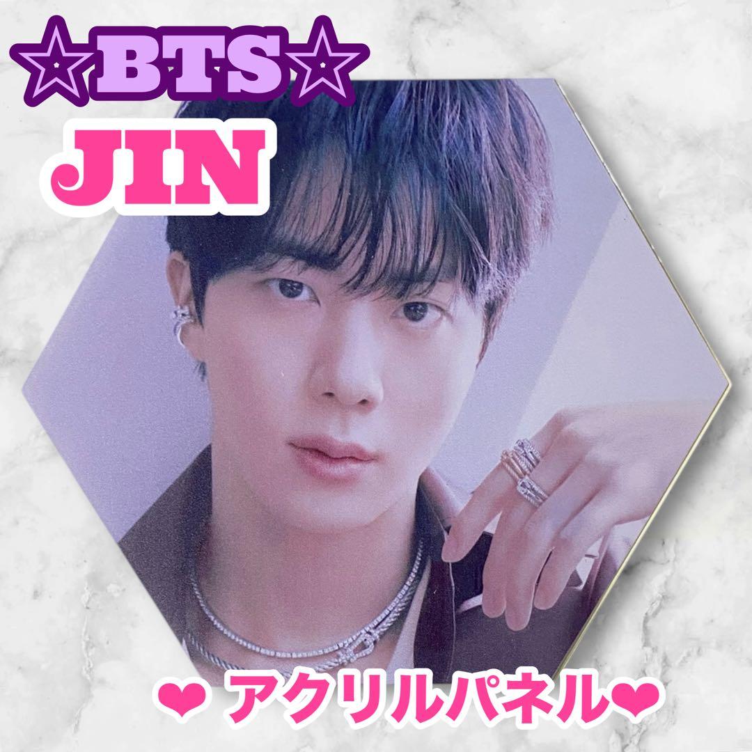 ❣️ご確認用❣️商品説明欄必読ください❣️BTS JIN アクリルパネル