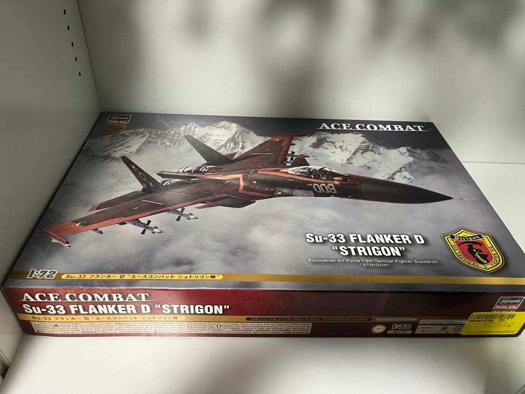 【未組立】 Su-33 フランカーD ”エースコンバット シュトリゴン隊”