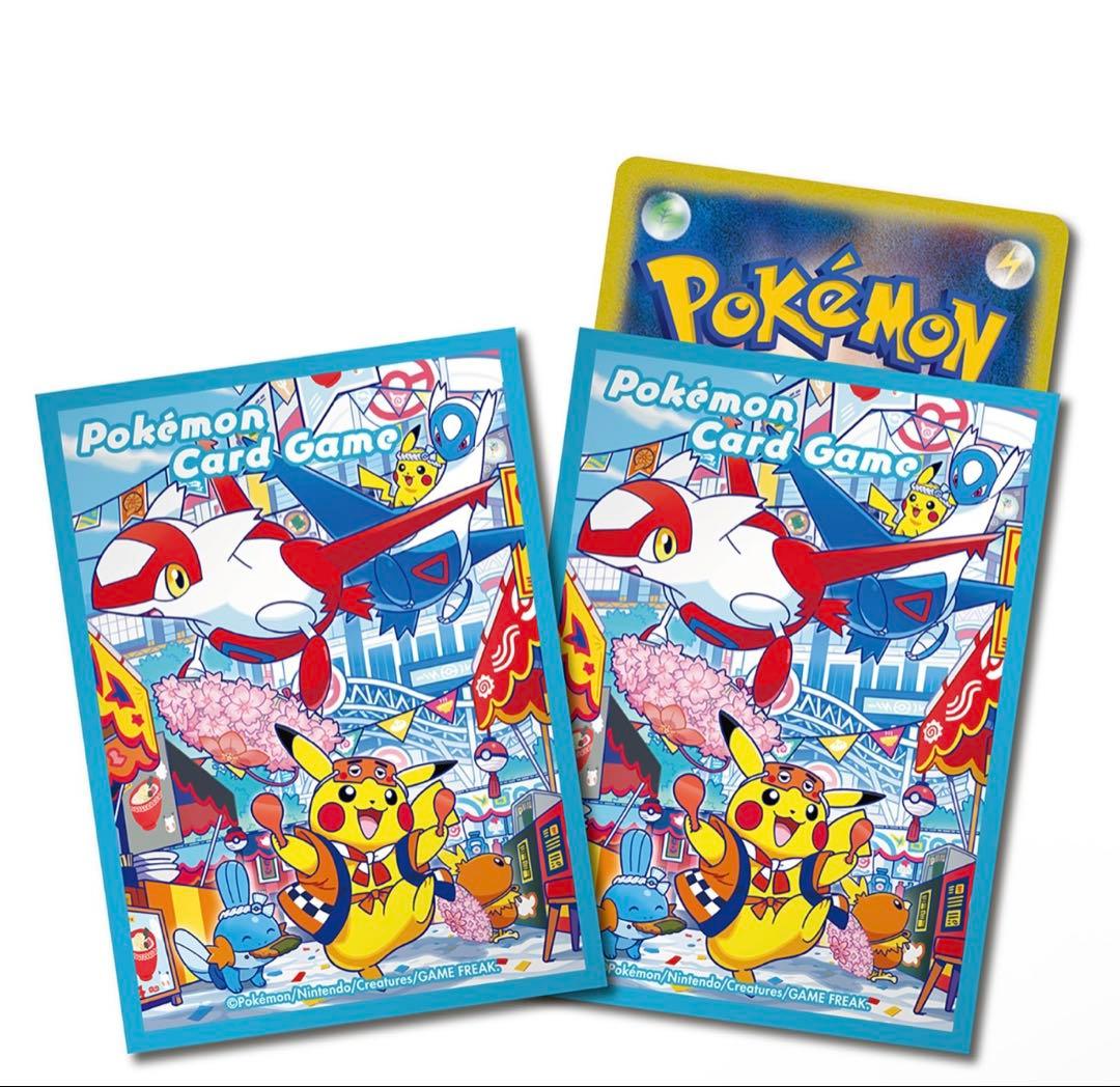 【新品】ポケモンカードゲーム スカーレット＆バイオレットポケモンセンターフクオカ