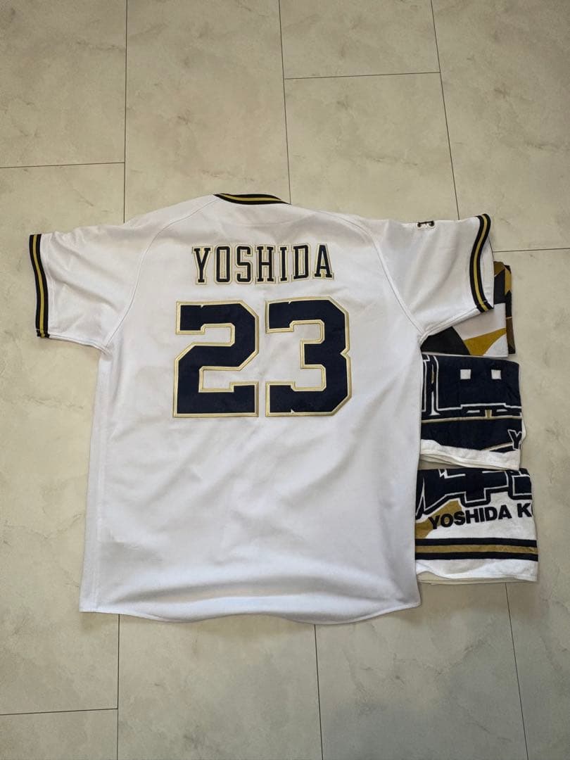 オリックスバファローズ吉田輝星　ユニフォーム　タオル　セット　　ORIX