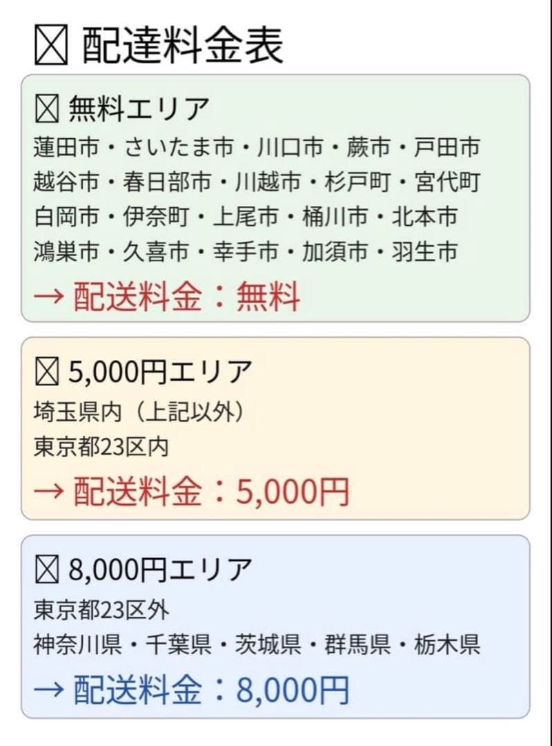 電動アシスト自転車 BRIDGESTONE アシスタDX ブリヂストン26インチ
