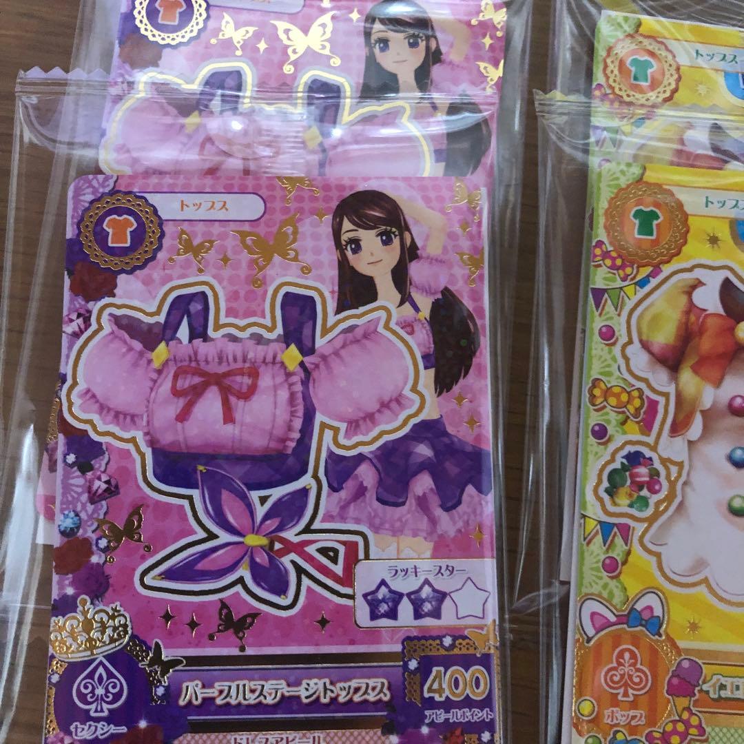 アイカツカード セブンイレブン 6枚セット 2セット　各種2枚
