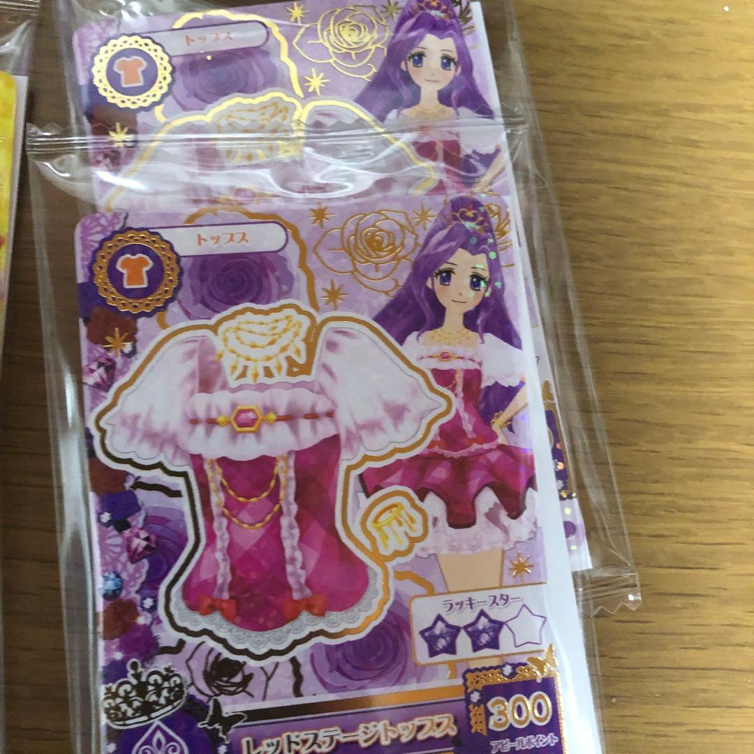 アイカツカード セブンイレブン 6枚セット 2セット　各種2枚