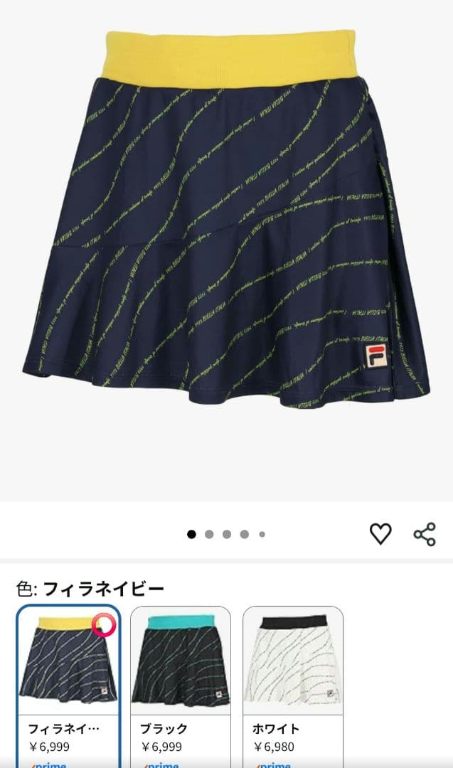 FILA テニスウェア セットアップ ネイビー L