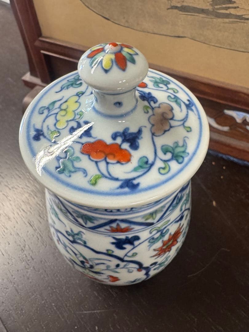 大明嘉靖年製 斗彩輪花唐草花絵文斗笠碗 豆彩 闘彩 鬥彩 古玩