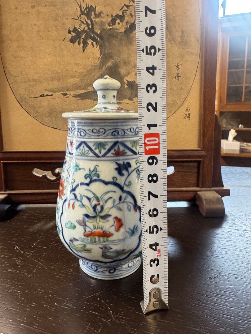 大明嘉靖年製 斗彩輪花唐草花絵文斗笠碗 豆彩 闘彩 鬥彩 古玩