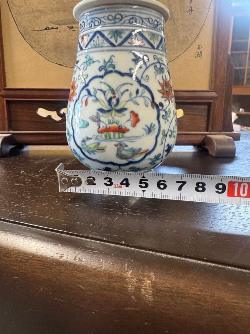 大明嘉靖年製 斗彩輪花唐草花絵文斗笠碗 豆彩 闘彩 鬥彩 古玩