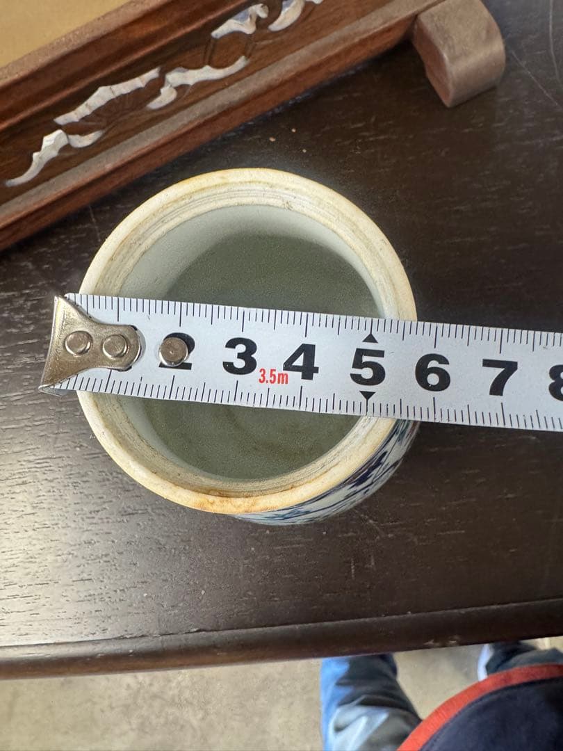 大明嘉靖年製 斗彩輪花唐草花絵文斗笠碗 豆彩 闘彩 鬥彩 古玩