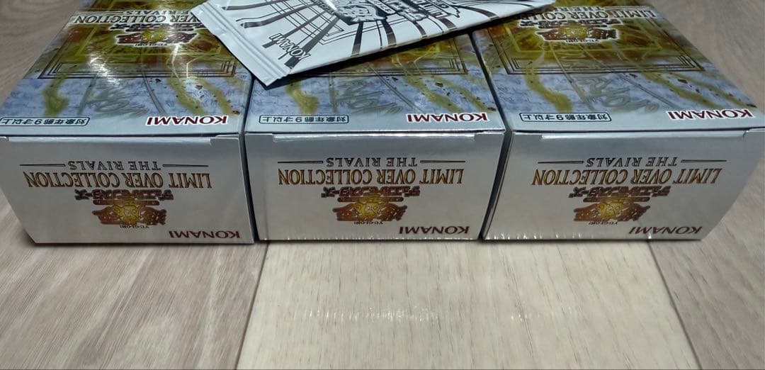 遊戯王 リミットオーバーコレクション RIVALS 3BOX