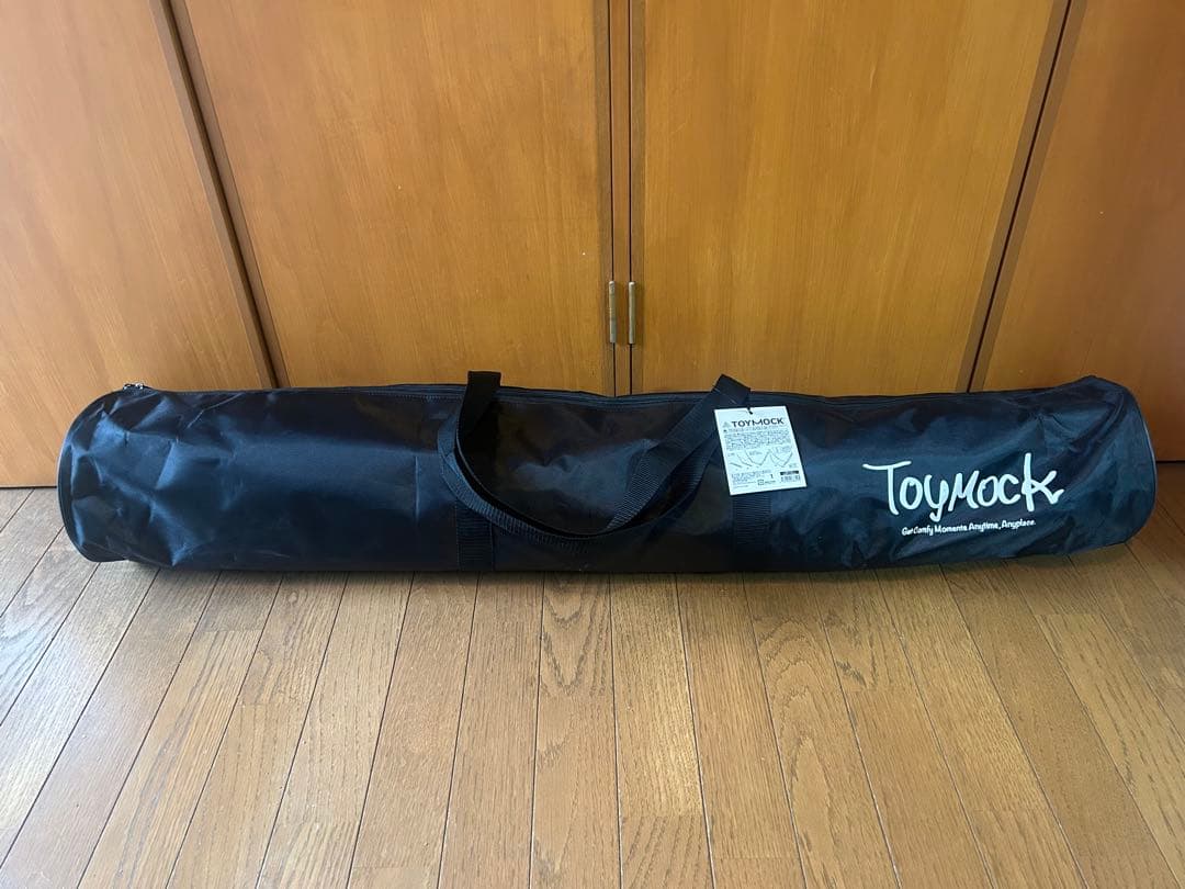 未使用 Toymock ブラック ハンモック 収納バッグ付き