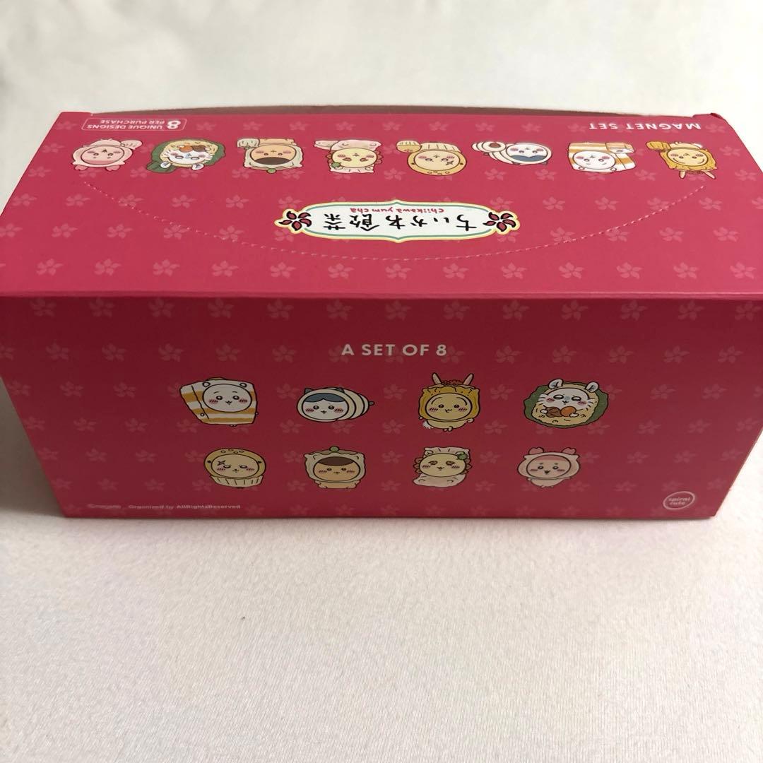 ちいかわ飲茶 マグネット セット 全8種類