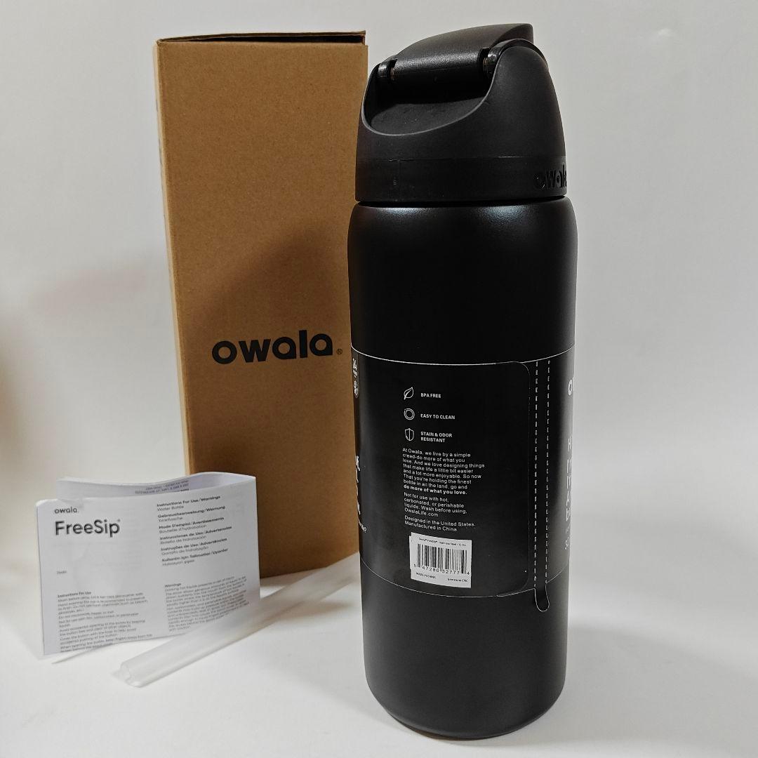 未使用 Owala FreeSipステンレススチールウォーターボトル32oz 黒