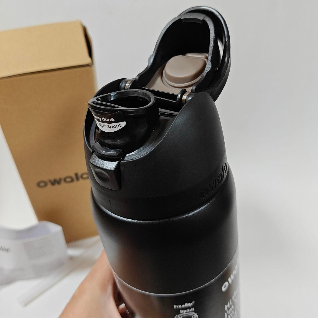 未使用 Owala FreeSipステンレススチールウォーターボトル32oz 黒