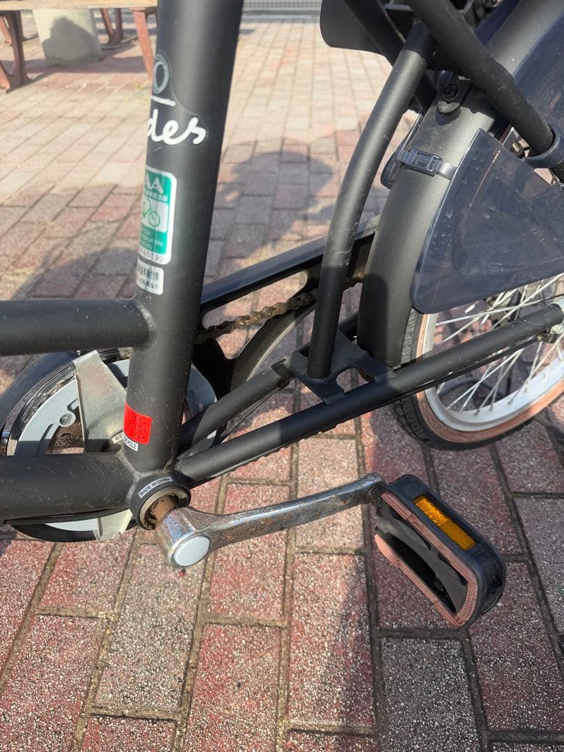 【美品✨】子供乗せ自転車 前後シート付 6段変速 使用2ヶ月 すぐ乗れます