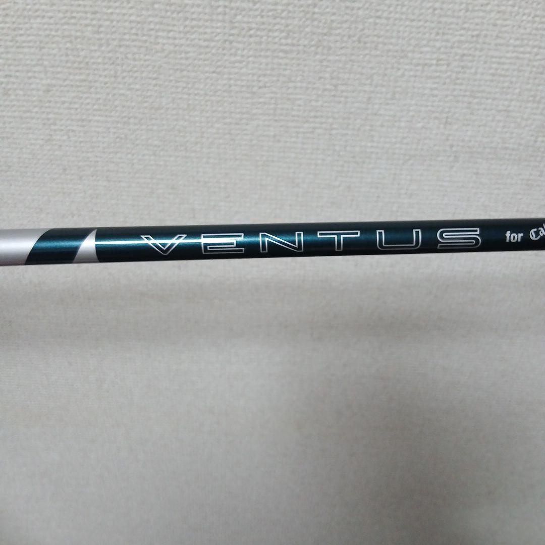 Callaway Elyte ドライバー　ベンタスグリーン5Sヘッドカバー付き