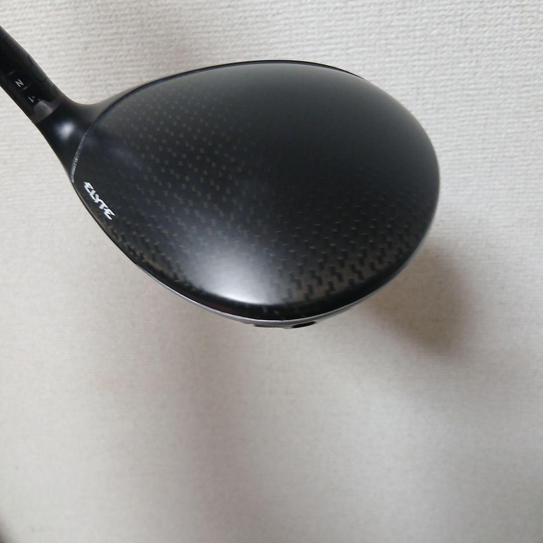 Callaway Elyte ドライバー　ベンタスグリーン5Sヘッドカバー付き