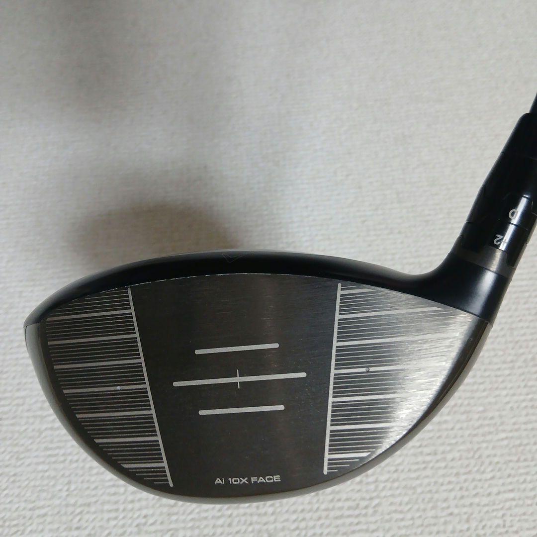 Callaway Elyte ドライバー　ベンタスグリーン5Sヘッドカバー付き