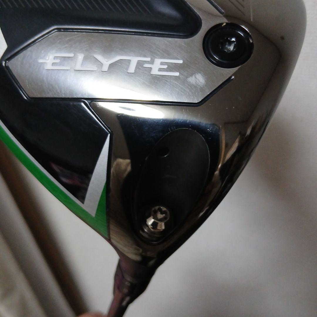 Callaway Elyte ドライバー　ベンタスグリーン5Sヘッドカバー付き