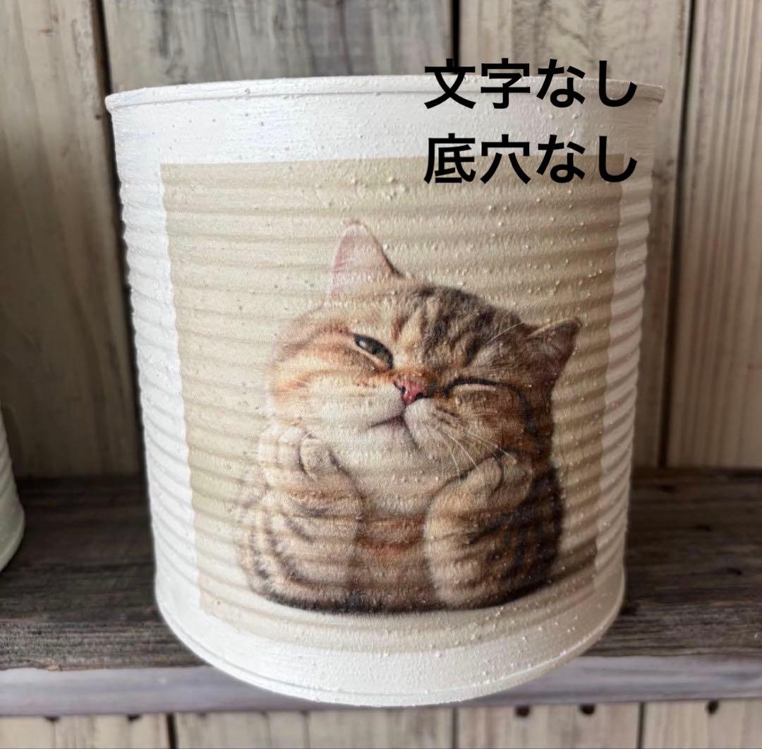 ふーこ様オーダーリメ缶　19個セット