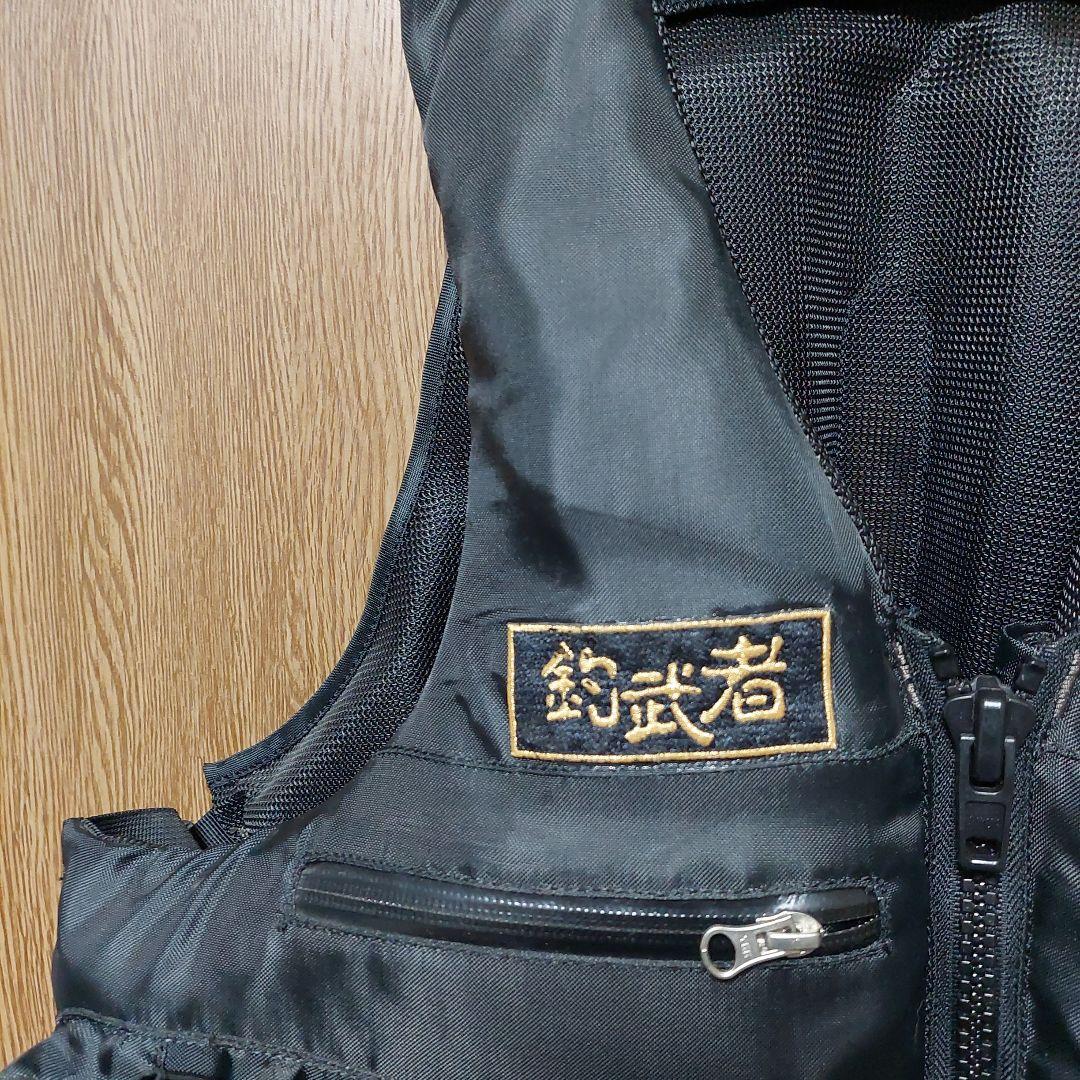 釣武者石鯛MSフローティングベストⅢ
