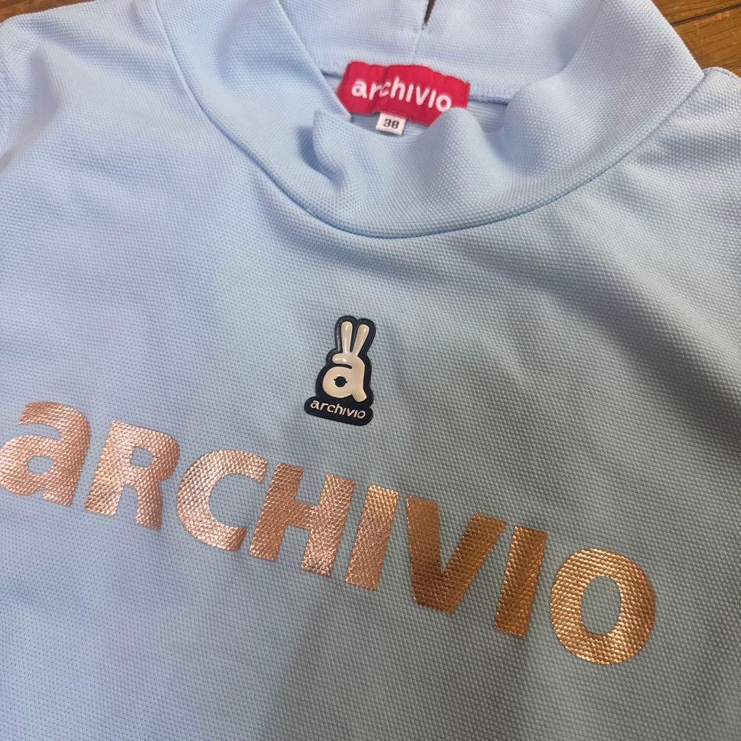 archivio アルチビオ ボーダースカートと水色ノースリ 38