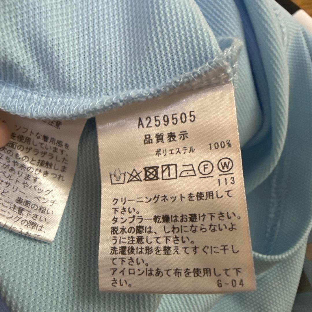 archivio アルチビオ ボーダースカートと水色ノースリ 38