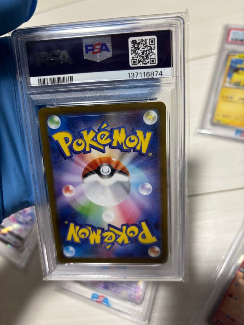 ポケモンカードセット PSA 10 Sylveon VMAX