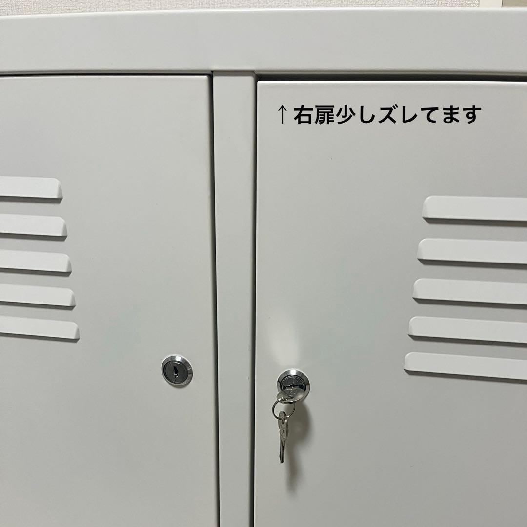 IKEA PSキャビネット ホワイト