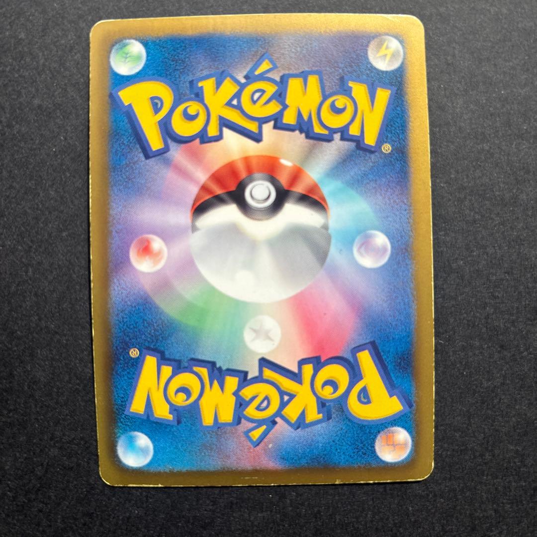 ダークライ プラズマ団バトルギフトセット PBG 005/016