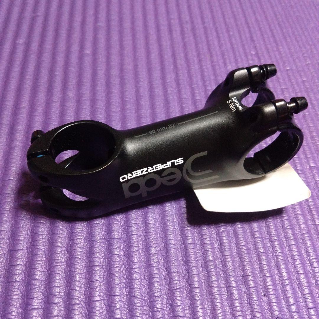 ☆新品未使用:Deda Superzero ステム 90mm