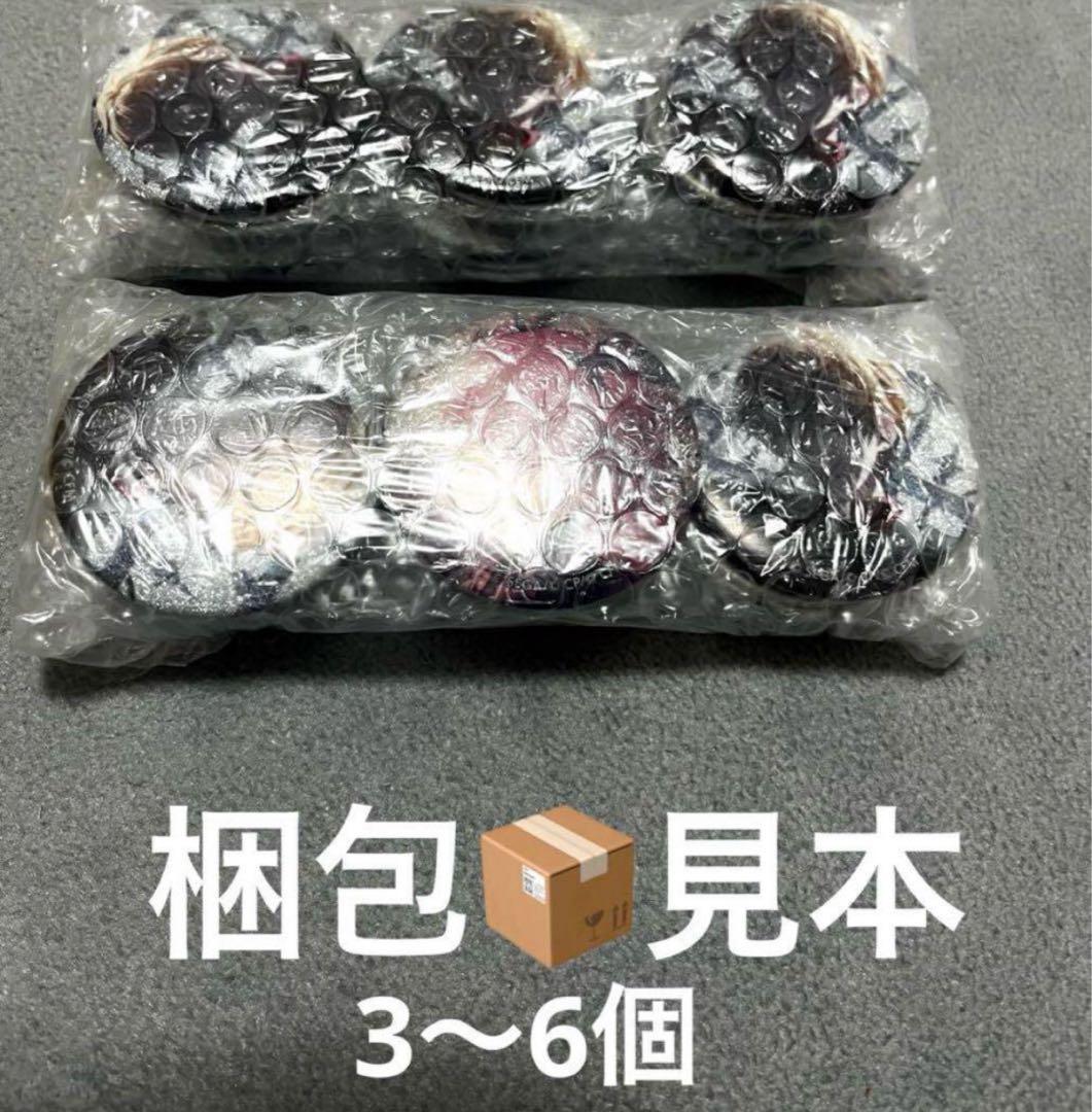 爆豪勝己がいっぱい　キャラバッジコレクション　爆豪勝己　缶バッジ✖︎80個