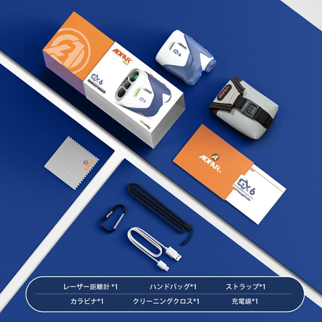 ゴルフ 距離計 0.02秒 ゴルフ レーザー 距離計 141g超軽量 手ブレ補正