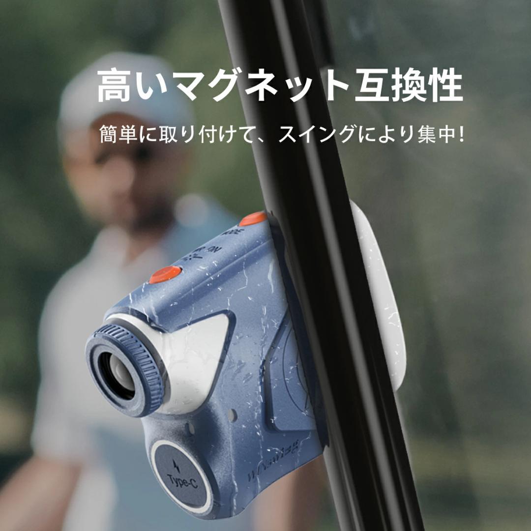 ゴルフ 距離計 0.02秒 ゴルフ レーザー 距離計 141g超軽量 手ブレ補正