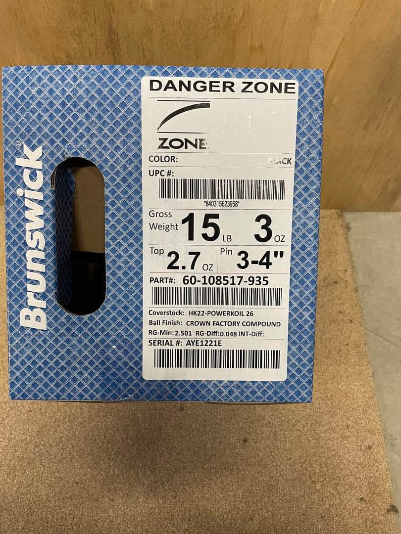 Danger Zone（デンジャーゾーン）