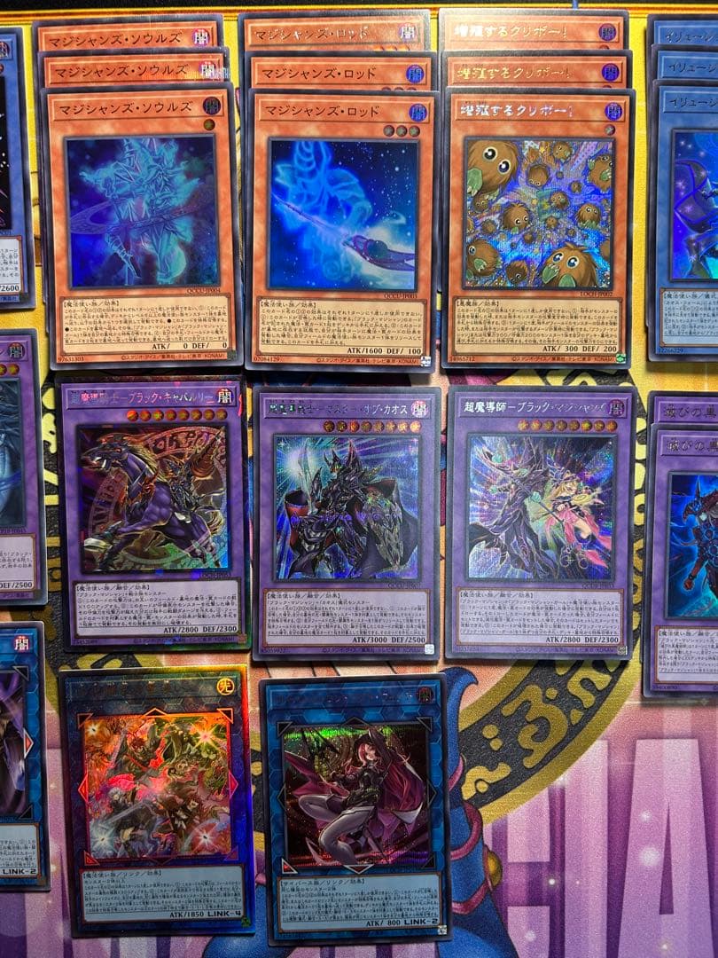 遊戯王OCG ブラック・マジシャン 黄金櫃 デッキ 64枚セット