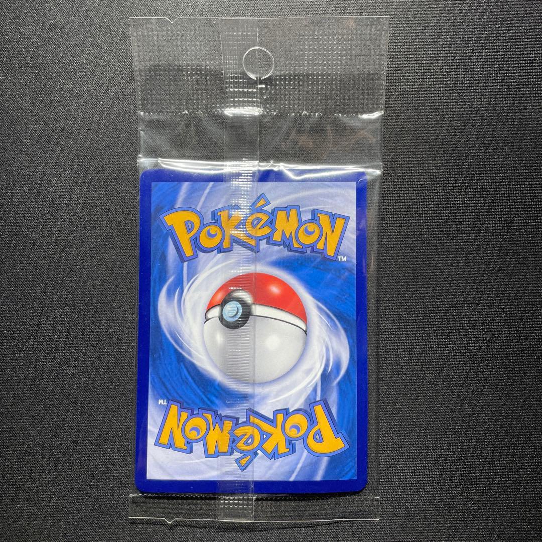 ポケカ ホゲータ ニャオハ プロモ 未開封 中国語 呆火鱷 新葉喵