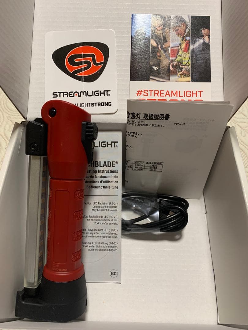 STREAMLIGHT STRION SWITCHBLADE 500ルーメン