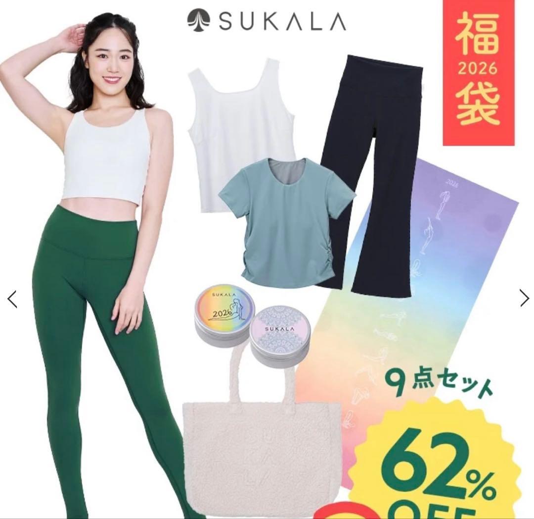 【新品未使用】LAVA SUKALA ヨガウエア サイドギャザーT