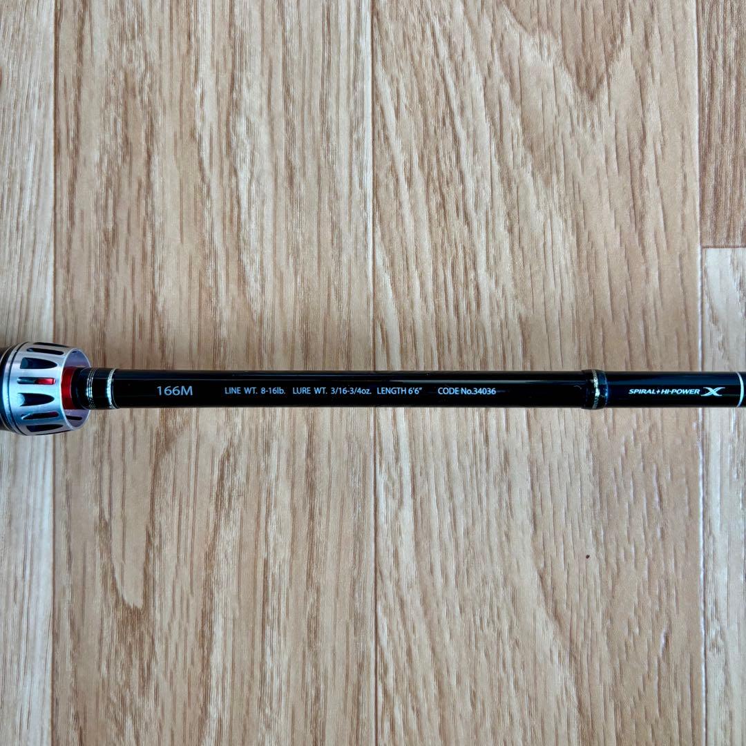 SHIMANO ポイズングロリアス 166M WOLFGANG