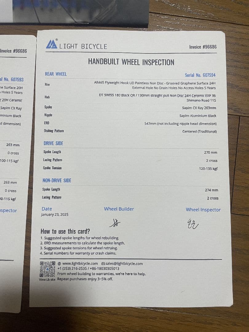Light Bicycle ar465 リムブレーキ　カーボンホイールセット