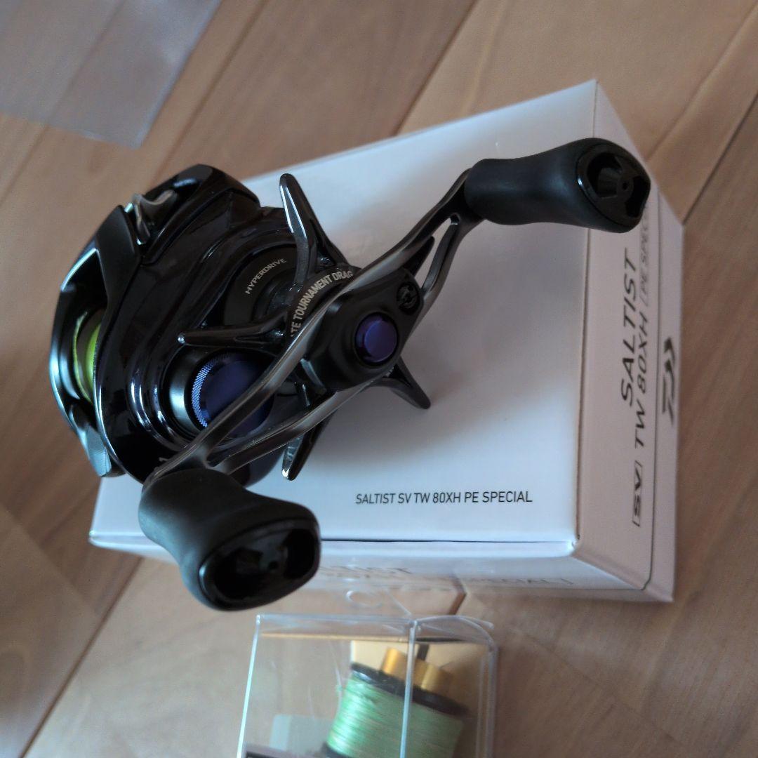 ソルティスト 80 XH 美品　ゴメクサス　スプール　セット