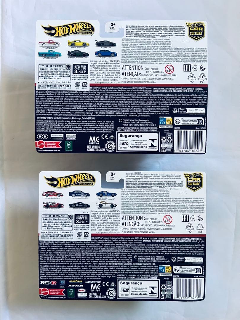 Hot Wheels ミニカーセット まとめ売り
