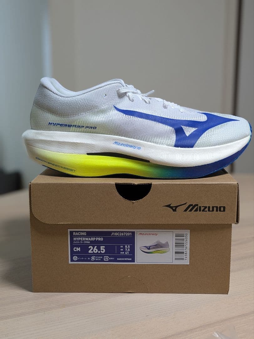 【新品】Mizuno Hyperwarp Pro 26.5cm