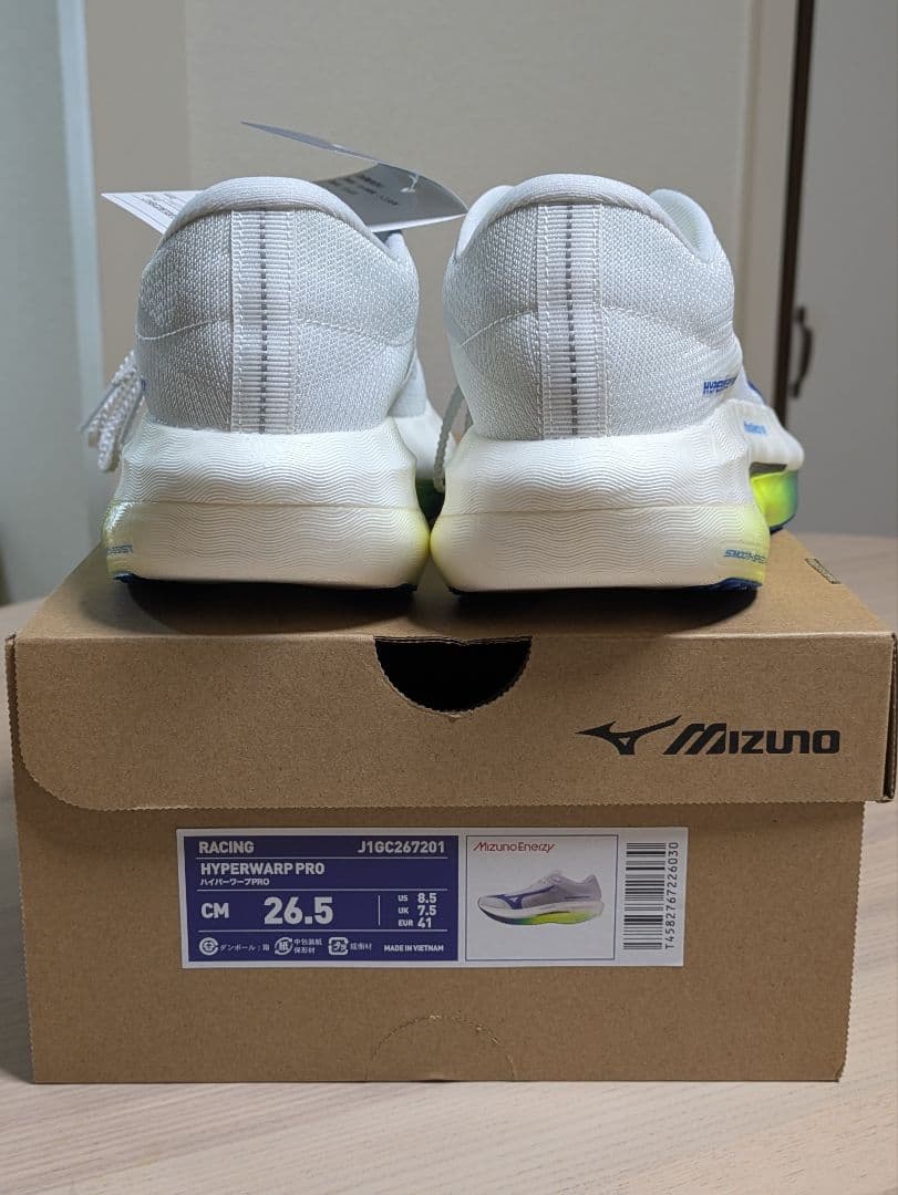 【新品】Mizuno Hyperwarp Pro 26.5cm