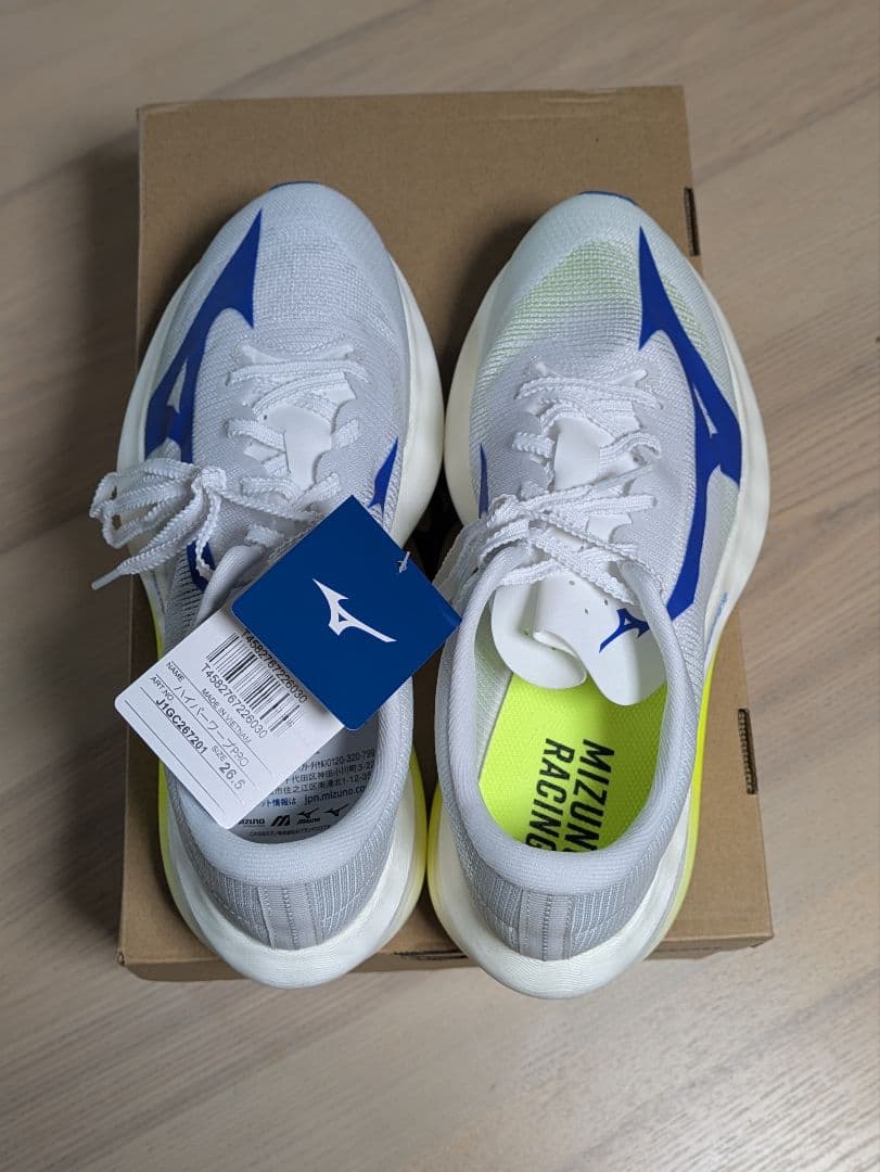 【新品】Mizuno Hyperwarp Pro 26.5cm